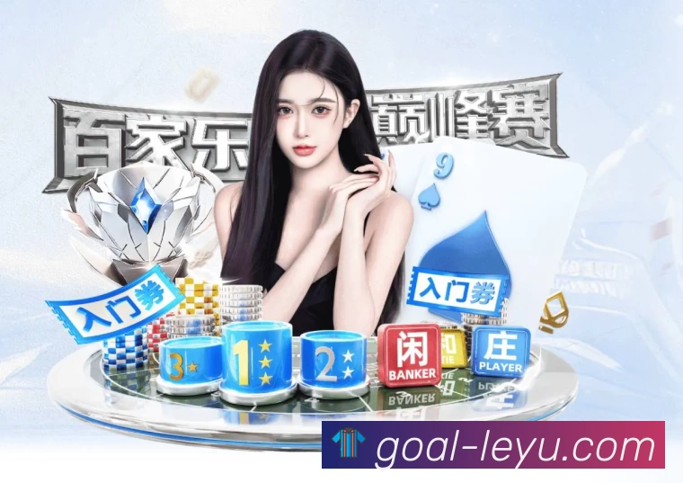 范佩西执教费耶诺德欧战首发两战零进球，刷新队史最低纪录