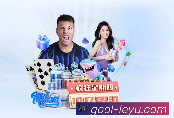 多媒体互动体验