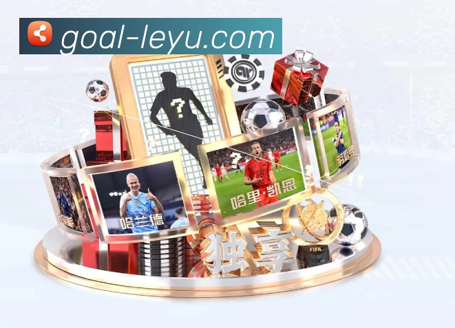 体育平台欢迎图